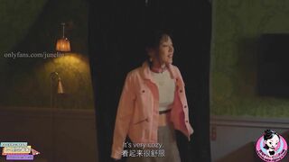 June Liu 刘玥 - I let the landlord creampied me